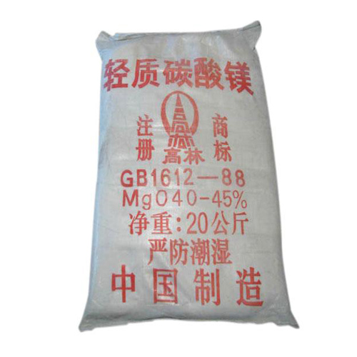 双河涂料用碳酸镁使用说明