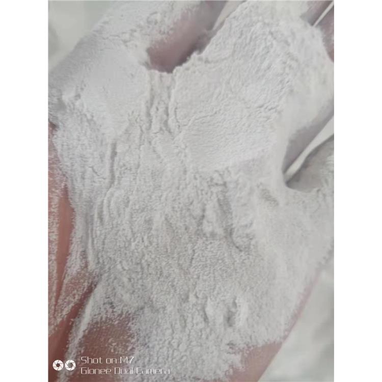 双河碱式轻质碳酸镁包装规格